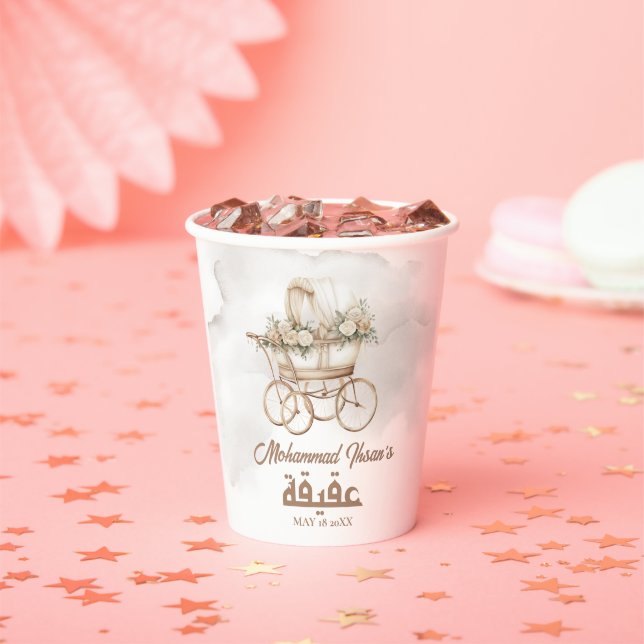 Boho Baby Carriage Aqiqah Unisex Muslim Newborn Paper Cups (Insitu)