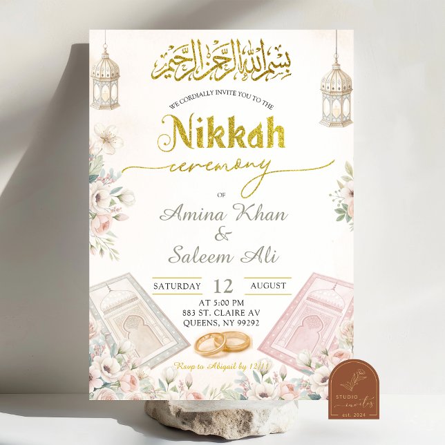 Boho Beige Floral Ameen Ceremony Invitation (Creator Uploaded)