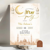 Boho Beige Minimalist Mosque Ramadan Iftar Party