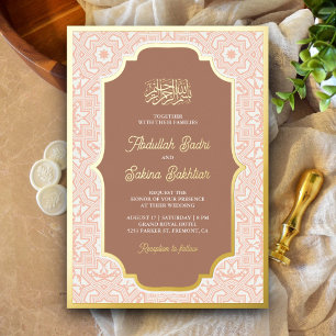 Boho Caramel Arabesque Pattern Muslim Wedding Gold