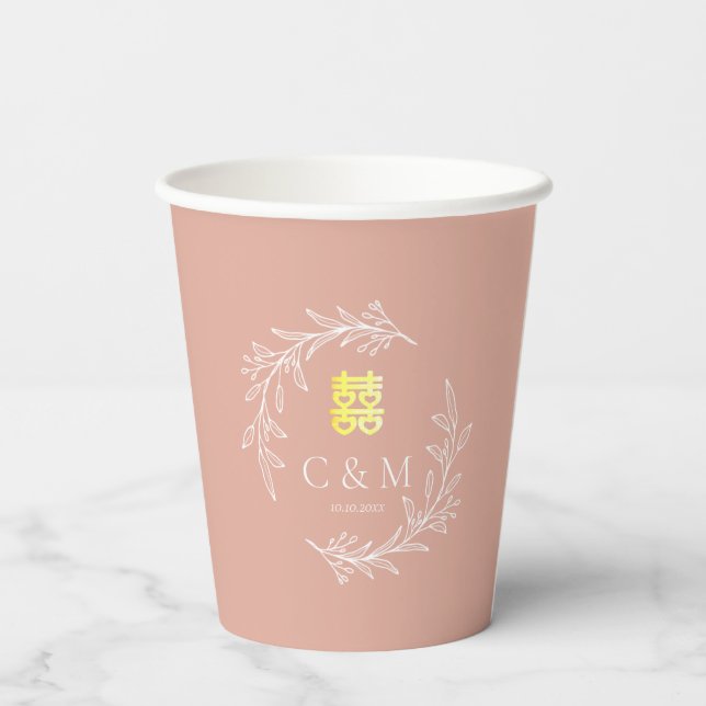 Boho dusty pink leaf wreath modern Chinese wedding Paper Cups (Back)