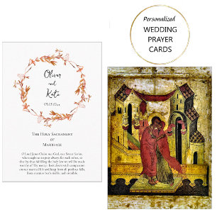 Boho Flowers Wreath Orthodox Wedding Prayer Card
