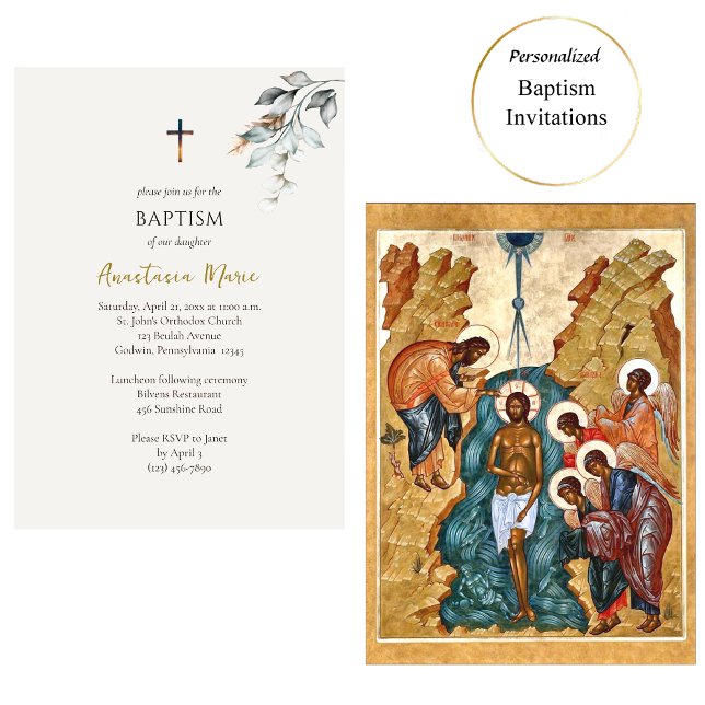 Boho Leaves Orthodox Christian Baptism Invitation (Creator Uploaded)