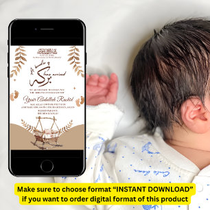 Boho Nursery Baby Boy Muslim Birth Announcement