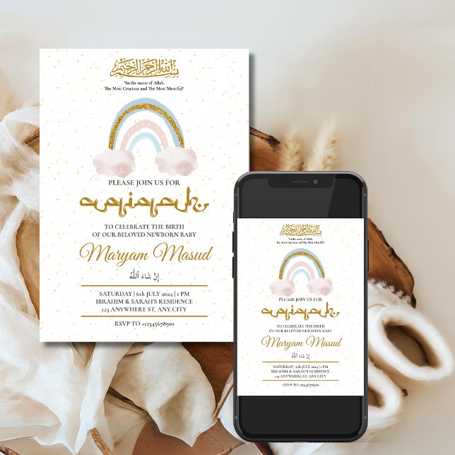 Boho Rainbow Newborn Baby Girl Aqiqah Muslim Invitation (Creator Uploaded)