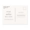 Boho Save the Date, Photo Minimalist Save the Date