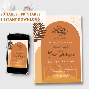 Boho Terracotta Minimalist Mosque Iftar Dinner Invitation