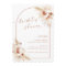 Boho Terracotta Pampas Grass Bridal Shower Invite