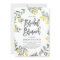 Boho Watercolor Lemon Wreath Bridal Brunch