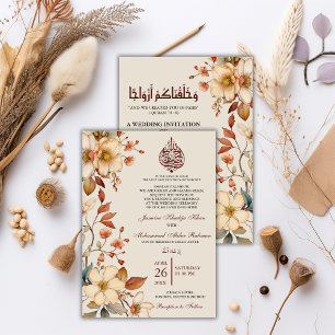 Boho Wildflower Floral Muslim Wedding Nikah Invitation
