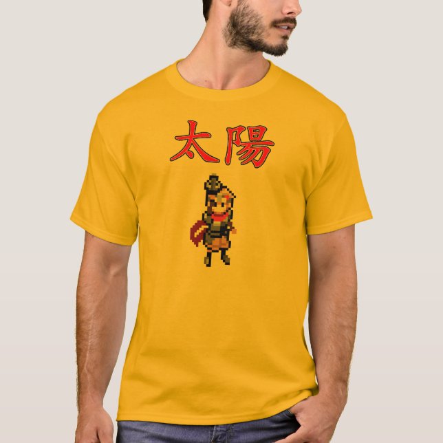 Boktai The Sun is in Your Hand-Taiyou Shirt (Front)
