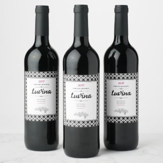 Bold Black and White Symmetrical Arabesque Pattern Wine Label