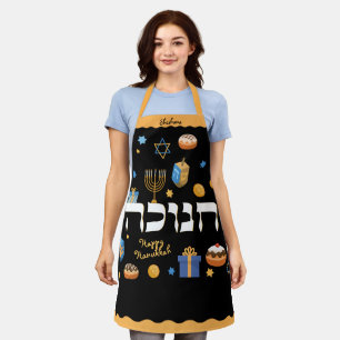 Bold Bright Classy Hebrew Hanukkah Menorah Dreidel Apron