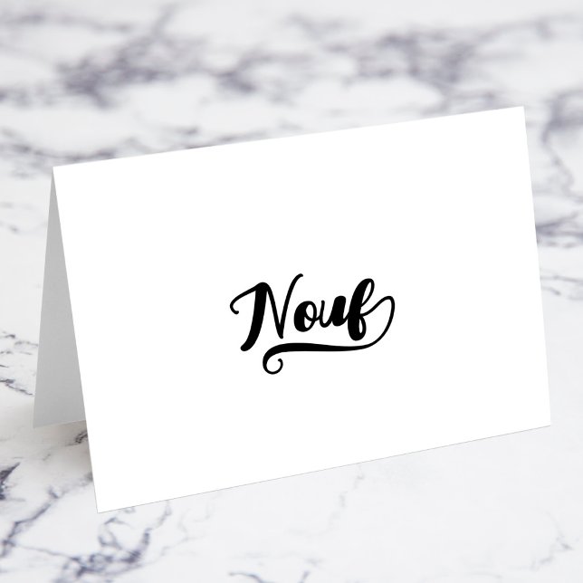 Bold Brush Script F Swash Name Place Cards (Bold Brush Script F Swash Name Place Cards)