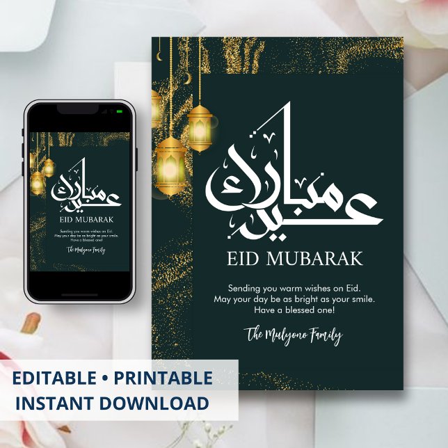 Bold Dark Emerald and Gold Sparkle Eid Card (Creator Uploaded)