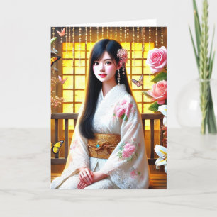 - Bold is the key to success Thank You Card