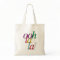 Bold "ooh La la!" in bright multi colours