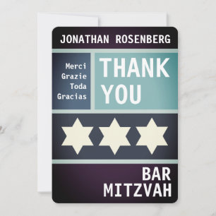 Bold Star of David Bar Mitzvah Thank You Card