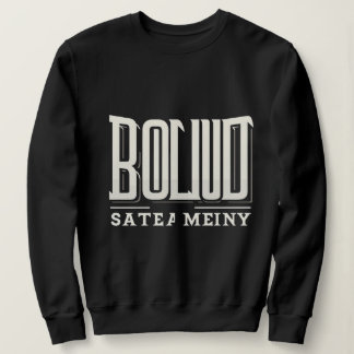 Bold Streetwear Typography – Black & White Urban T Sweatshirt