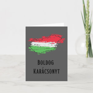 Boldog Karácsonyt, Hungarian Christmas  Card