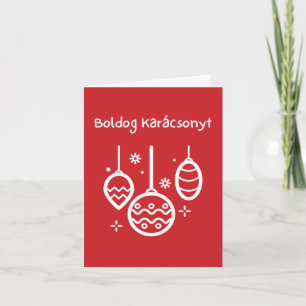 Boldog Karácsonyt Hungarian Christmas Card