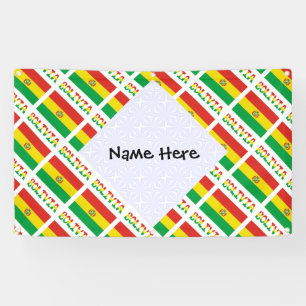 Bolivia Bolivian Flag Tiled Personalised  Banner
