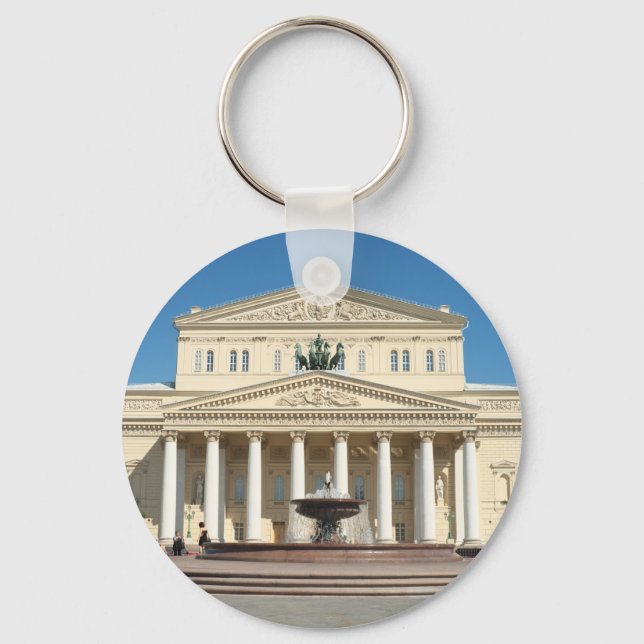 Bolshoi Theatre Key Ring (Front)
