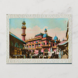 Bombay Postcard