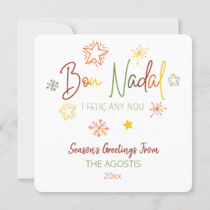 Bon Nadal i feliç any nou, Catalan Christmas Card