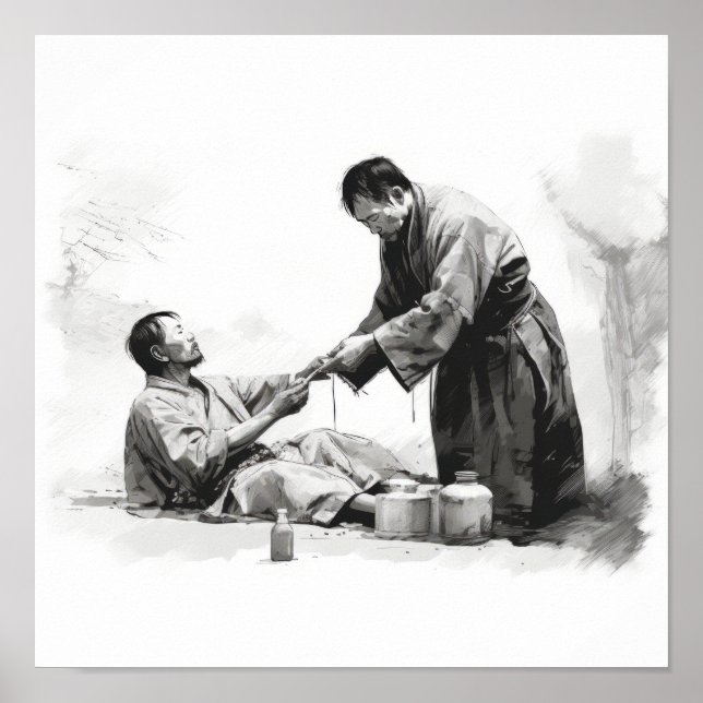 Bonds of Friendship: Japanese Helping a Friend Pos Poster (Front)