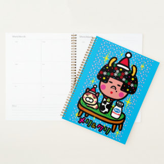 bone milk party planner