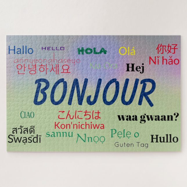 Bonjour Hello Many Languages World Colourful Jigsaw Puzzle (Horizontal)