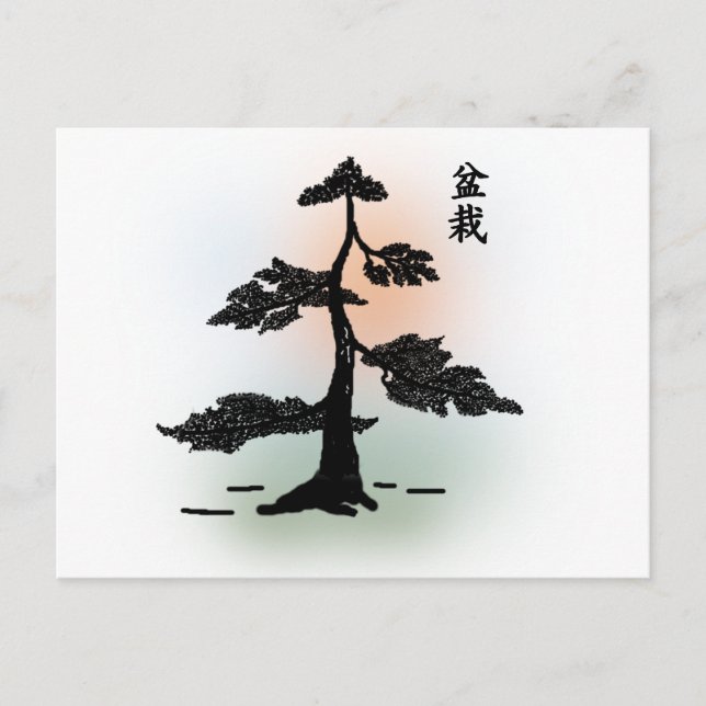 Bonsai 03 postcard (Front)