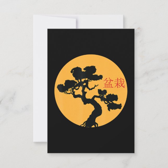 bonsai  gardener japanese sunset  bonsai thank you card (Front)