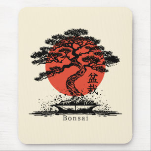 Bonsai Japanese Kanji Personalized Mouse Pad