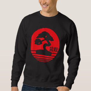 Bonsai Kanji Japan Meditation Sweatshirt