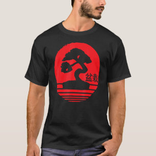 Bonsai Kanji Japan Meditation T-Shirt