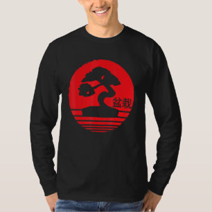 Bonsai Kanji Japan Meditation T-Shirt