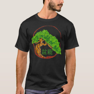 Bonsai Miniature Trees Kanji Japanese Writing Gard T-Shirt