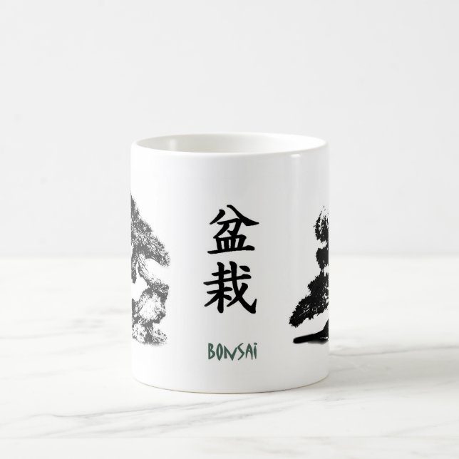 bonsai mug (Center)