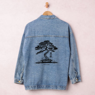 Bonsai Personalised Text Denim Jacket