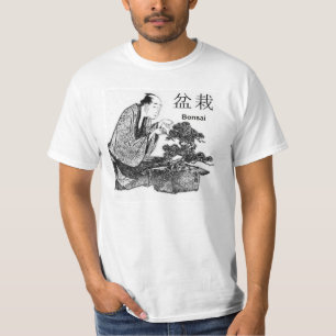 Bonsai T-Shirt