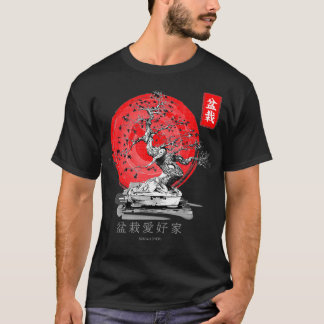 Bonsai Tree  (6) T-Shirt