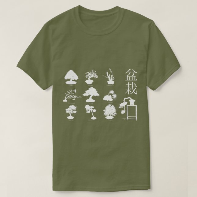 Bonsai Tree Basic Styles 10 T-Shirt (Design Front)