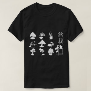 Bonsai Tree Basic Styles 10 T-Shirt