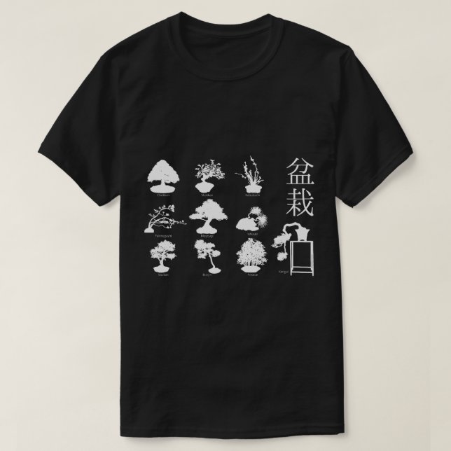 Bonsai Tree Basic Styles 10 T-Shirt (Design Front)