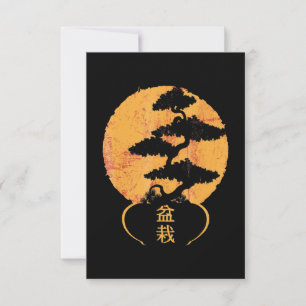 bonsai tree   gift  yoga lover japanese thank you card