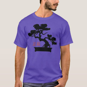 Bonsai Tree Japanese Minimalist Design Pocket Bons T-Shirt