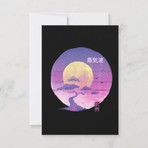 Bonsai Wave Premium Gift Thank You Card