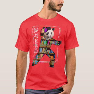Book Lovers Chinese Panda  T-Shirt